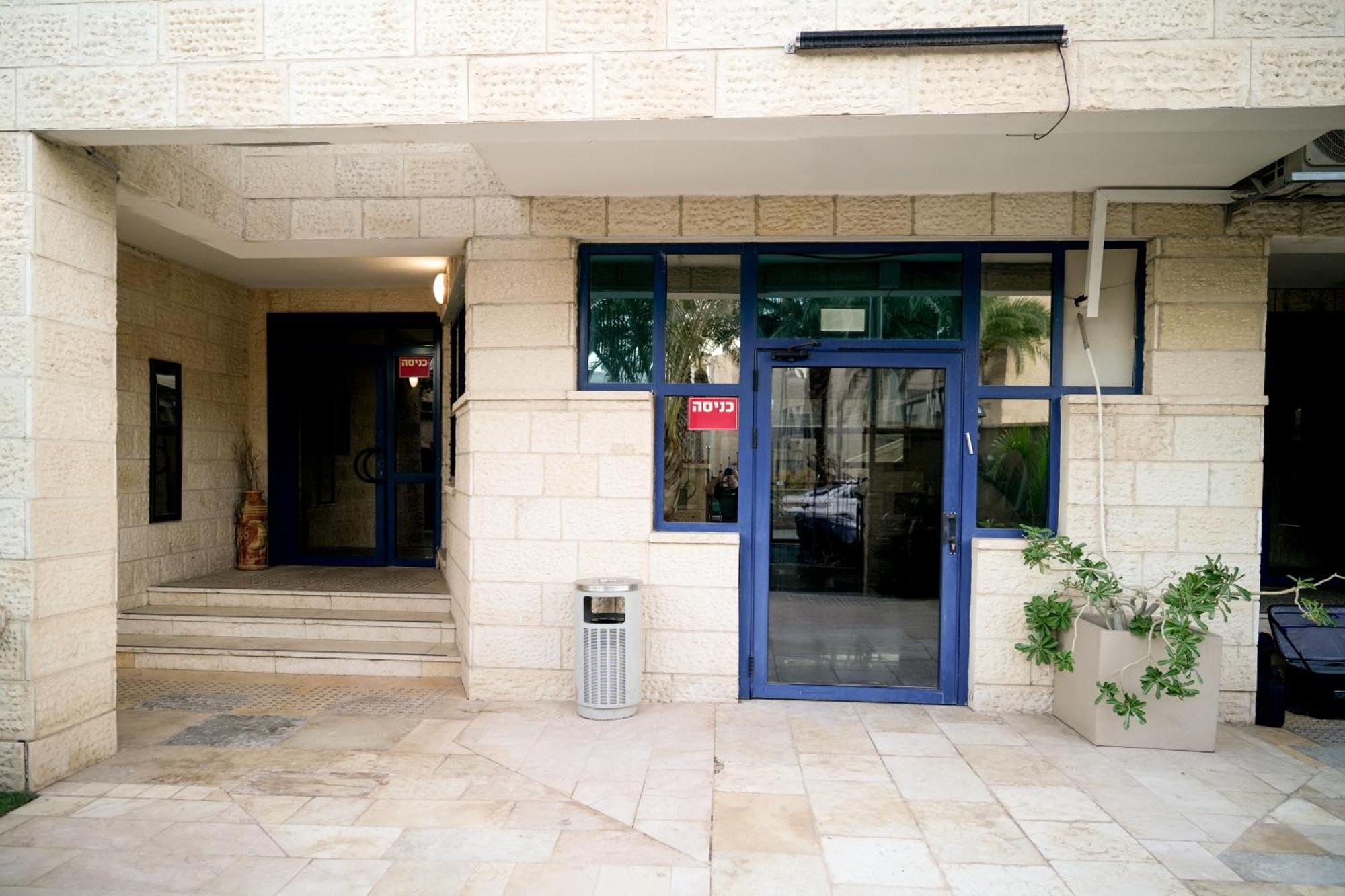 Central Park Residence Eilat Dış mekan fotoğraf